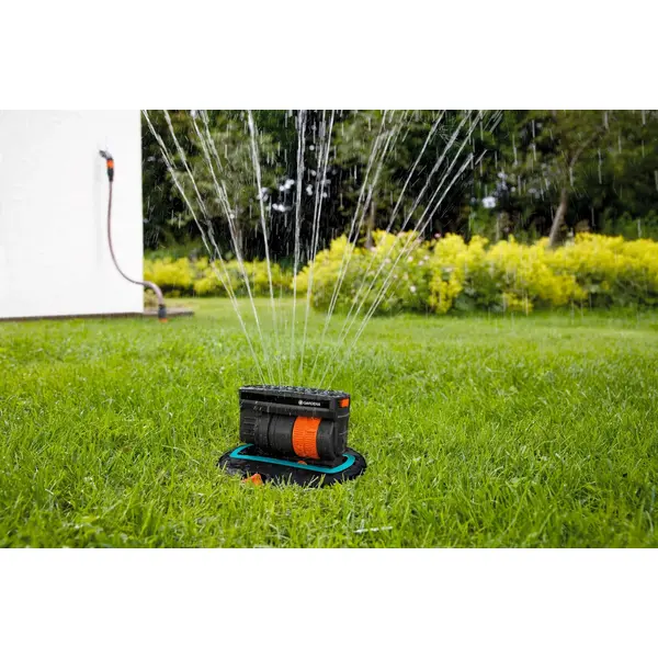 Arroseur oscillant escamotable OS 140 - surfaces carrées ou rectangulaires - 2 à 140 m² - GARDENA