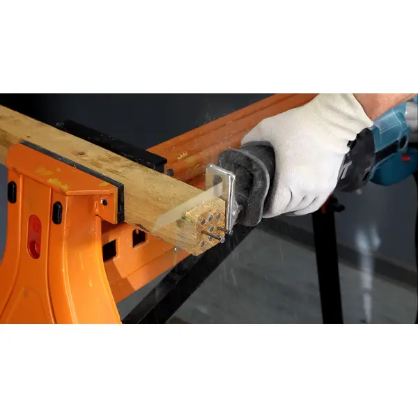 Pack de 5 lames scie sabre spéciale démolition - L206M