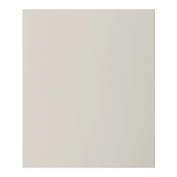 Façade 1 porte 60cm "Dorice" beige mat - l. 59.7 x h. 71.5cm