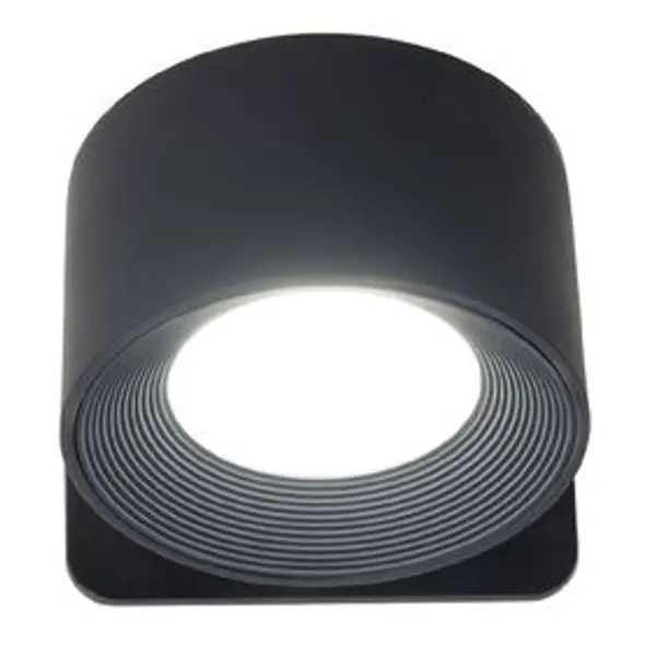Applique murale nomade rechargeable noir Ø7,5x4,5cm